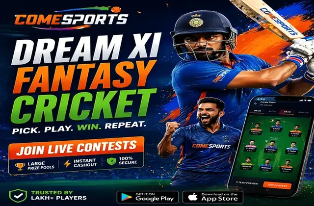 420 Matka (420 indian matka) fantasy cricket & matchday visual 1